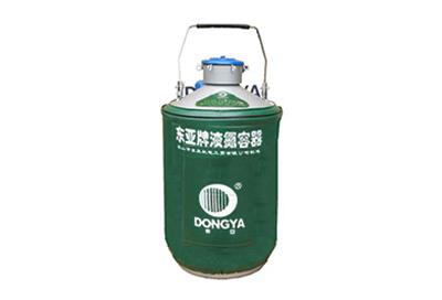 東亞貯運兩用型液氮罐YDS-13B產(chǎn)品詳情、介紹